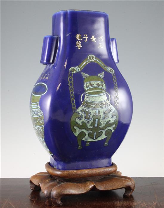 A Chinese rectangular baluster vase, Fanghu, Guangxu six character mark and probably of the period, 33cm, wood stand